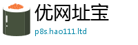 7777788888管家婆老家凤凰任2025年新奥正版免费_五点来料